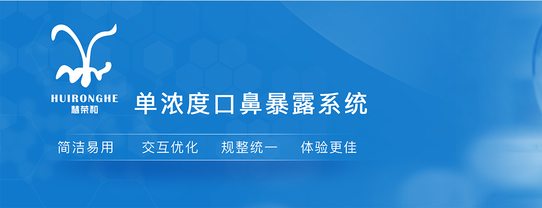 醫(yī)療檢測分析軟件界面設(shè)計