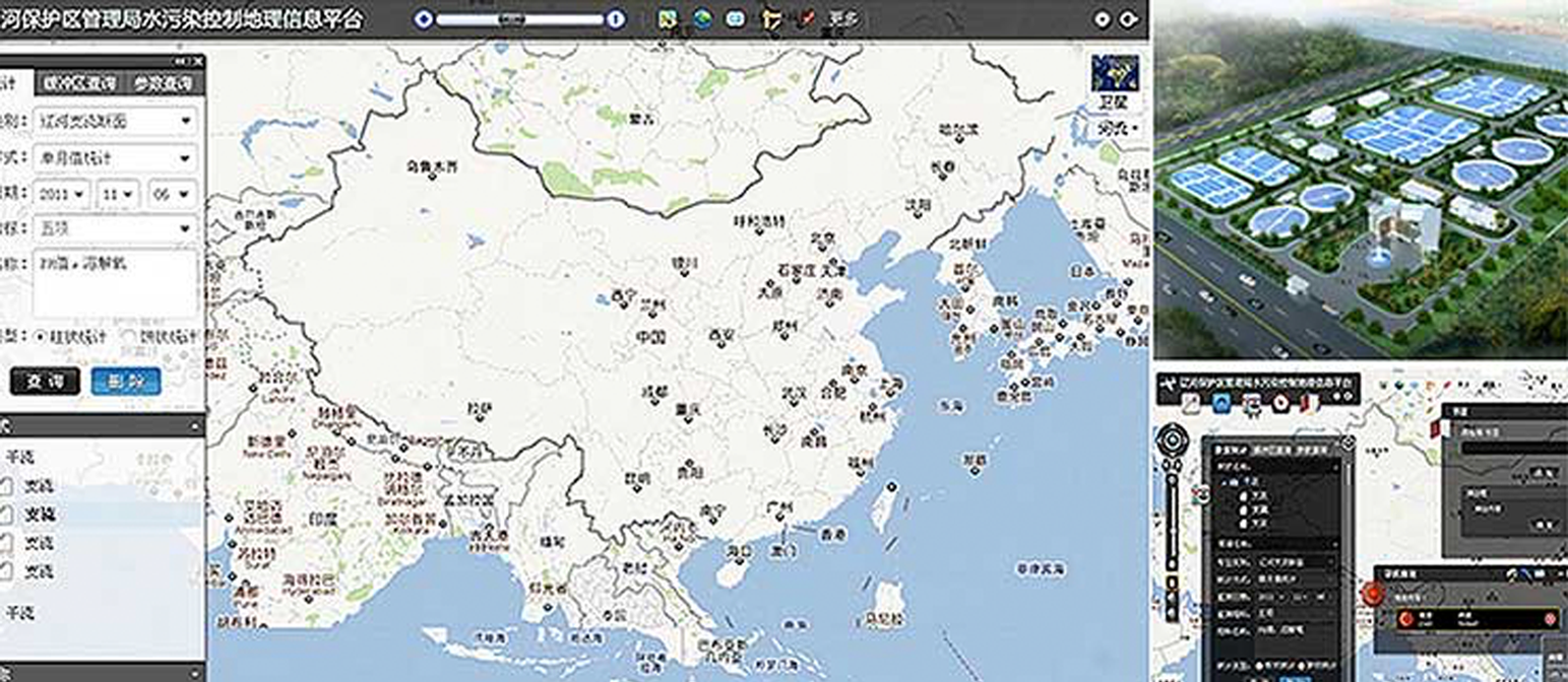 水污染控制信息平臺GIS設計及開發(fā) 