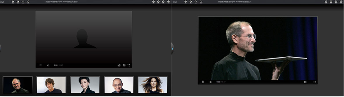 麥合信通視頻白板會議Super Wall界面設(shè)計(jì)